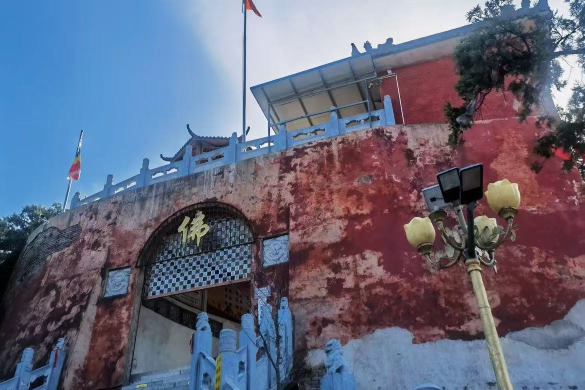 Xiangshan